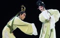 Tease each other-Jiangxi opera Ã¢â¬ÅRed pearlÃ¢â¬Â